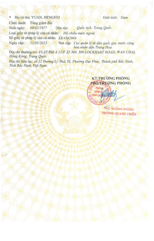 Kelayakan Kejuruteraan Binaan Vietnam